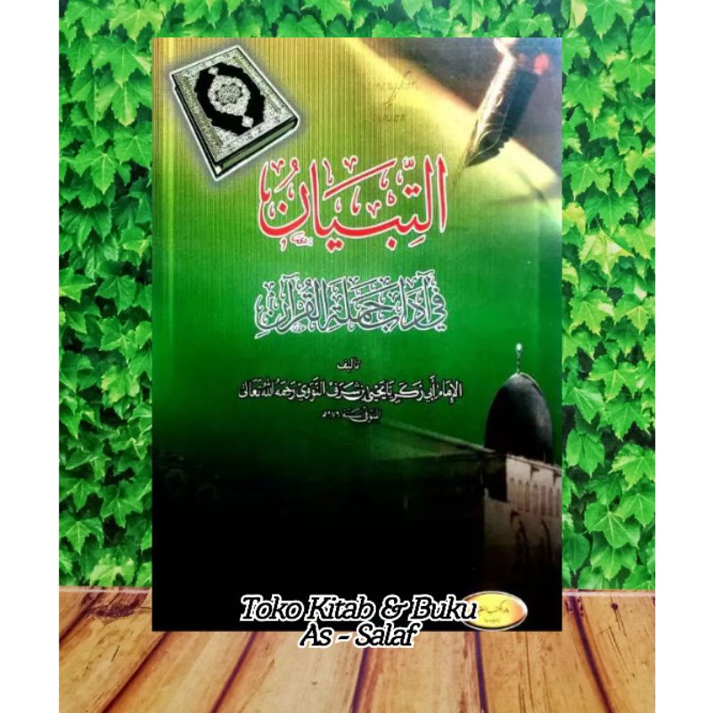 Jual كتاب التبيان فى اداب حملة القران / Kitab At Tibyan Fi Adabi ...