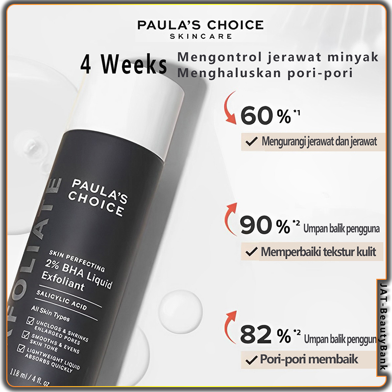 Jual Paula's Serum 118ML /Paula's Choice Skin Perfecting 2 BHA Liquid
