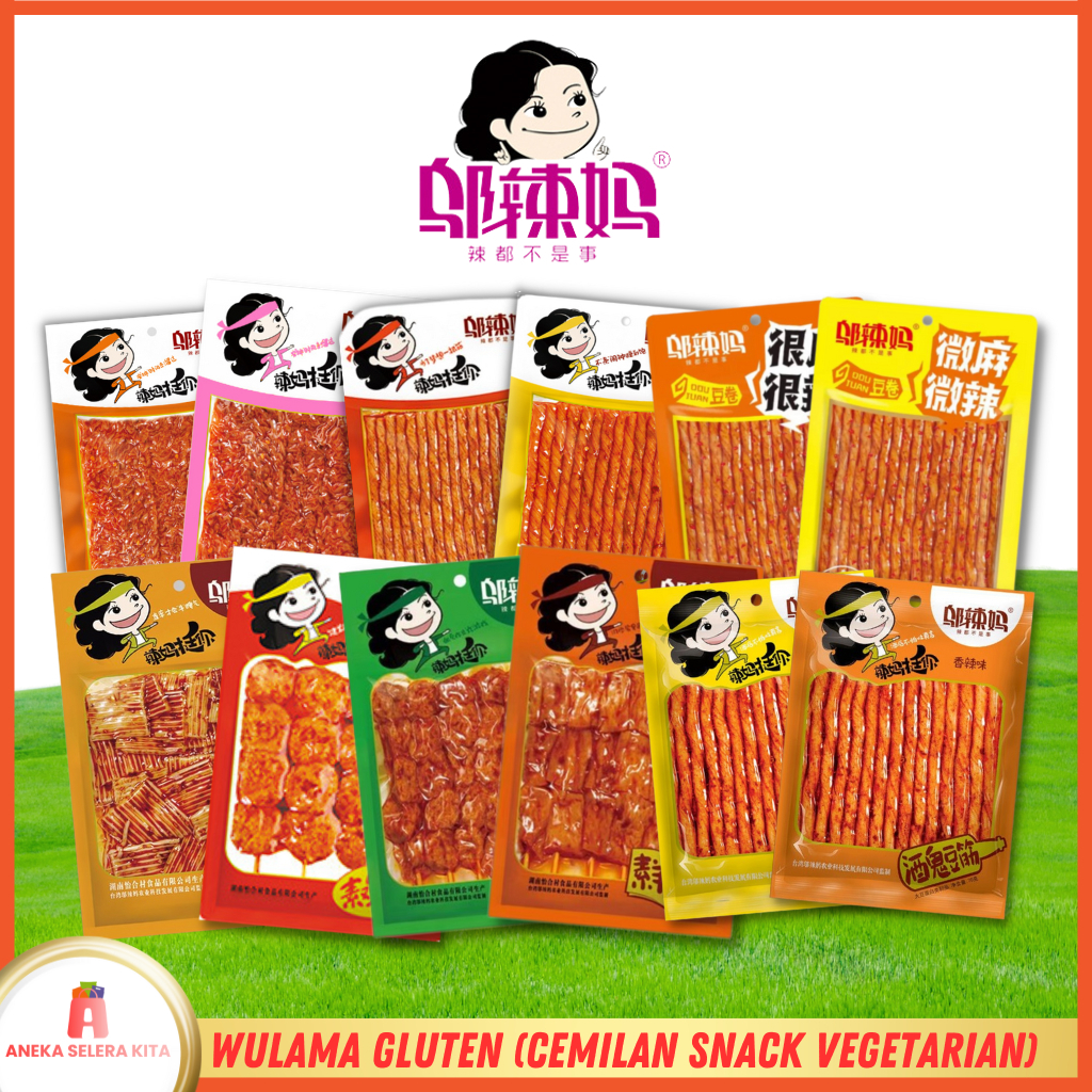 Jual Halal Aneka Cemilan Cina La Tiao Spicy Tofu Tendon Gluten Wulama