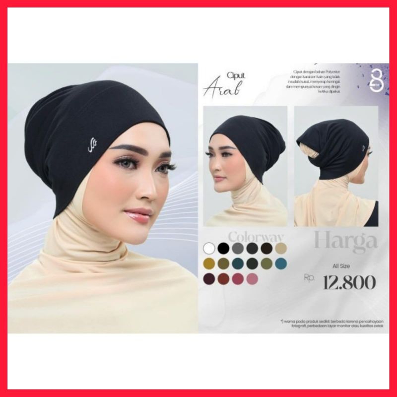 Jual Ciput Arab Rabbani Bahan Kaos | Shopee Indonesia