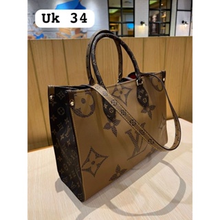 Louis Vuitton Original - Harga & Model Terbaru Oktober 2023