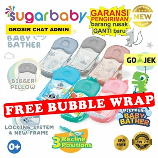 Sugar store baby bather