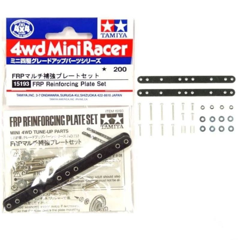 Jual TAMIYA 15193 FRP REINFORCING PALTE SET | Shopee Indonesia