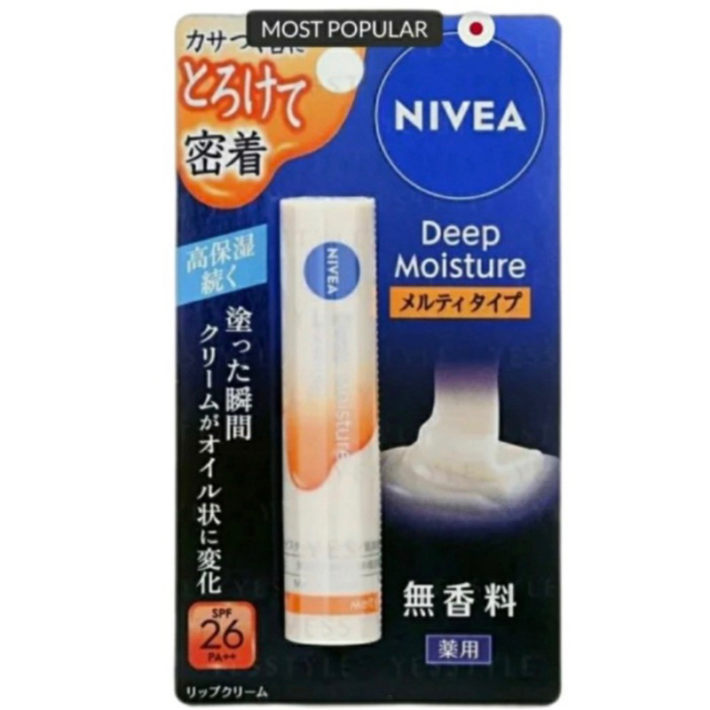 Jual NIVEA DEEP MOISTURE LIP BALM ASLI JAPAN Shopee Indonesia
