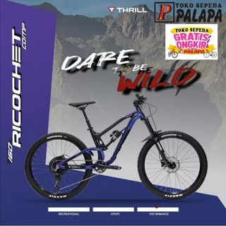 Thrill ricochet 2024 t160 al pro