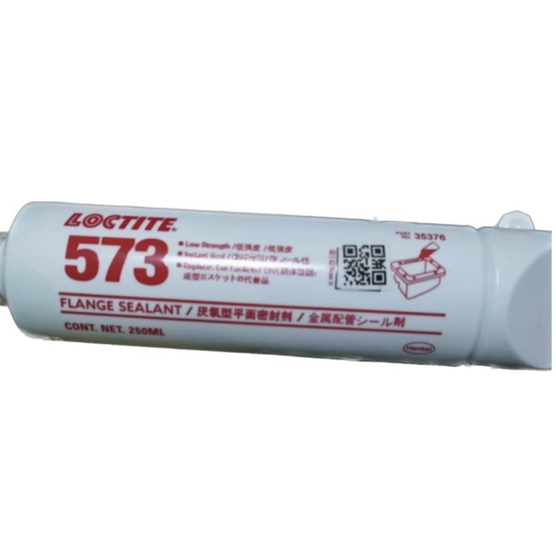 Jual LOCTITE 573 FLANGE SEALANT Shopee Indonesia