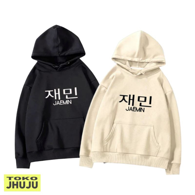 Jaemin Jisung Nct Hoodie Sweater Jaemin Hoodie Jual Hoodie Jumper
