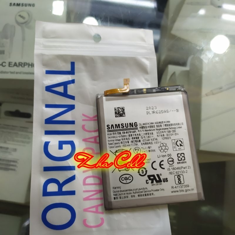 Jual Batre Battery Baterai Samsung A52 Samsung A52S Samsung S20 FE ...