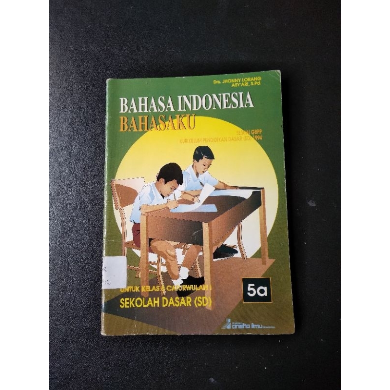 Jual Pelajaran jadul , pelajaran Bahasa Indonesia jadul | Shopee Indonesia