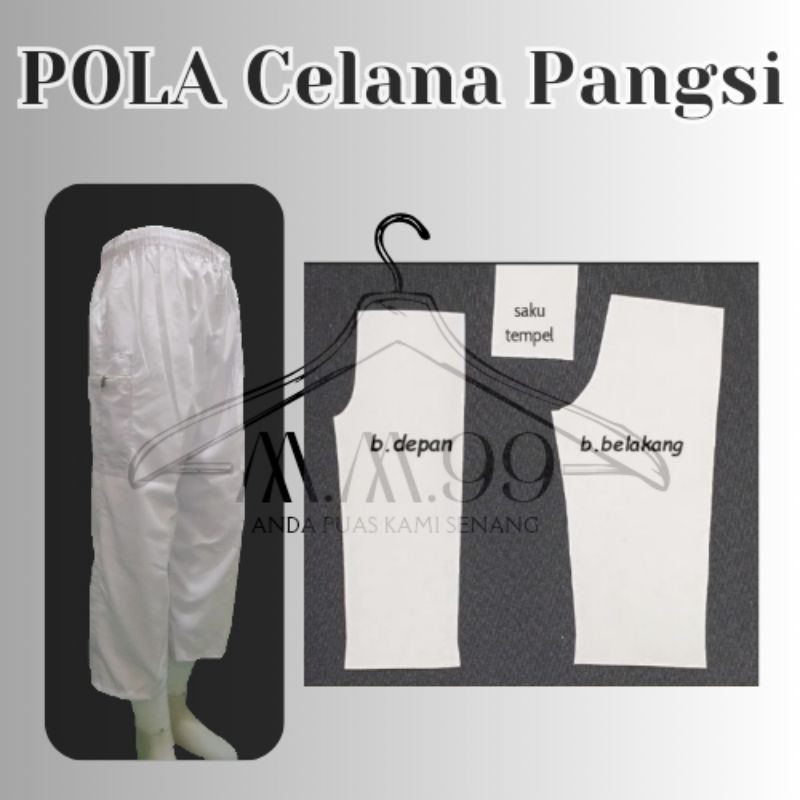 Jual POLA celana pangsi / tanggung. | Shopee Indonesia