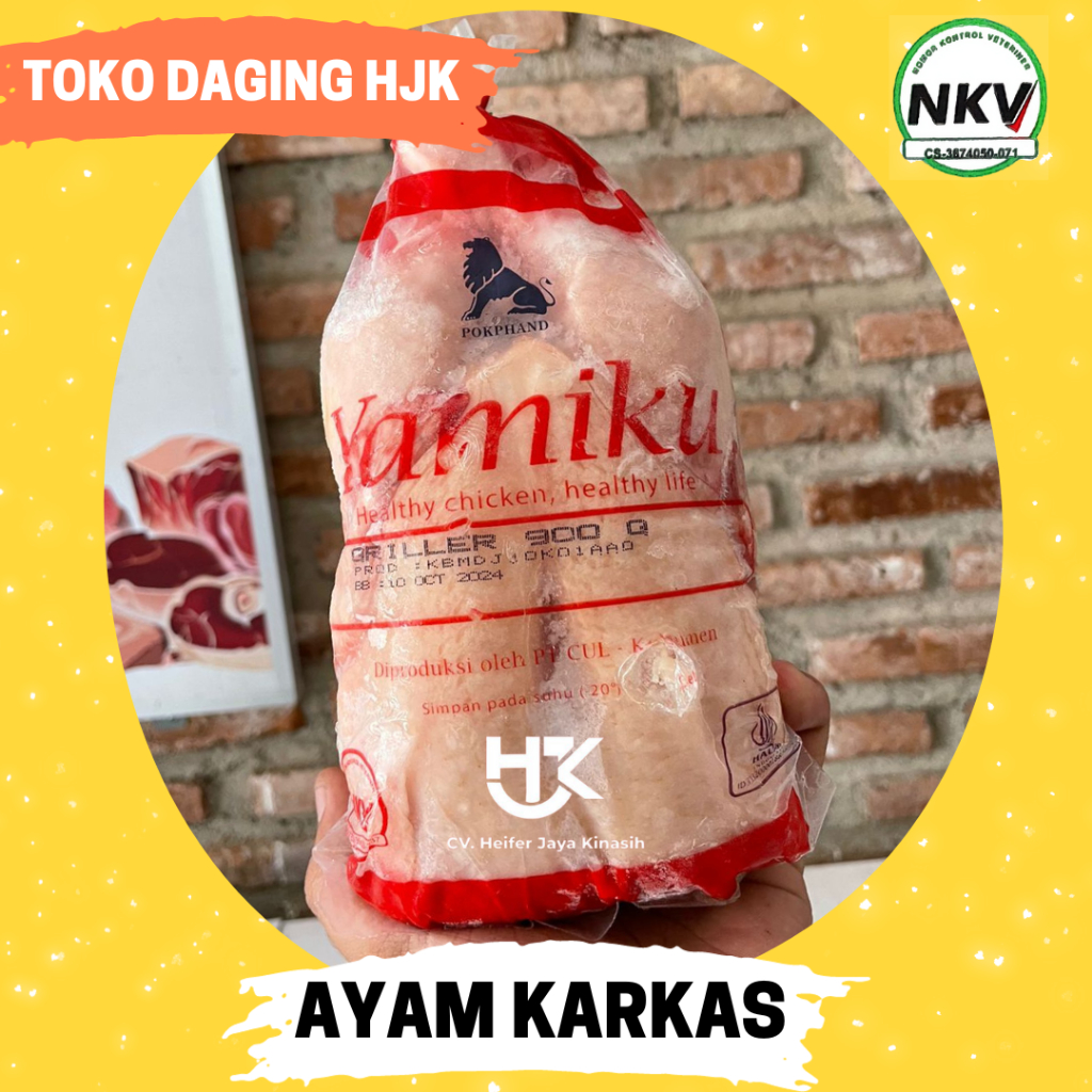 Jual Ayam Karkas Broiler / Ayam Potong Utuh 0.9 - 1 kg | Shopee Indonesia