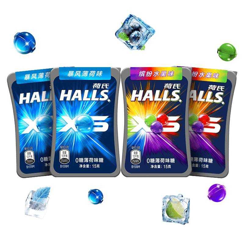 Jual HALLS XS Sugar Free Candy Import | Shopee Indonesia