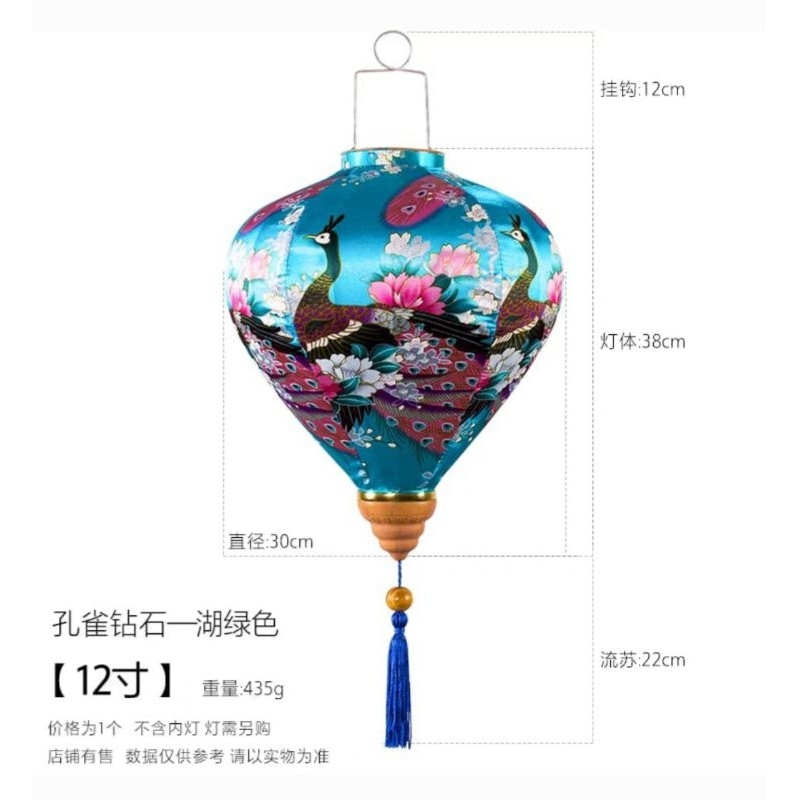 Jual Lampion Kain Imlek Lampion Cny Shopee Indonesia 5702