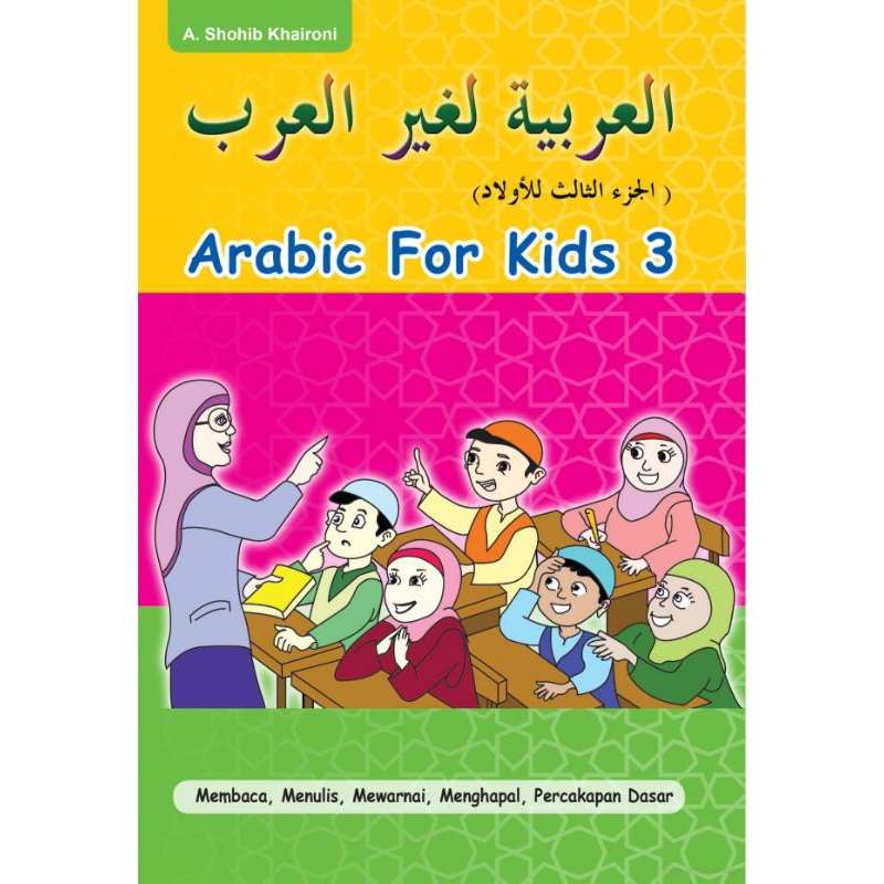 Jual Buku Arabic For Kids 3 Belajar Bahasa Arab Metode Mustaqilli Untuk ...