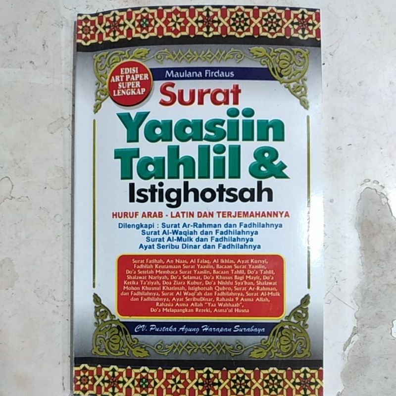 Jual Buku Surat Yaasiin Tahlil And Istighosah Ukuran 15 5×24cm Shopee