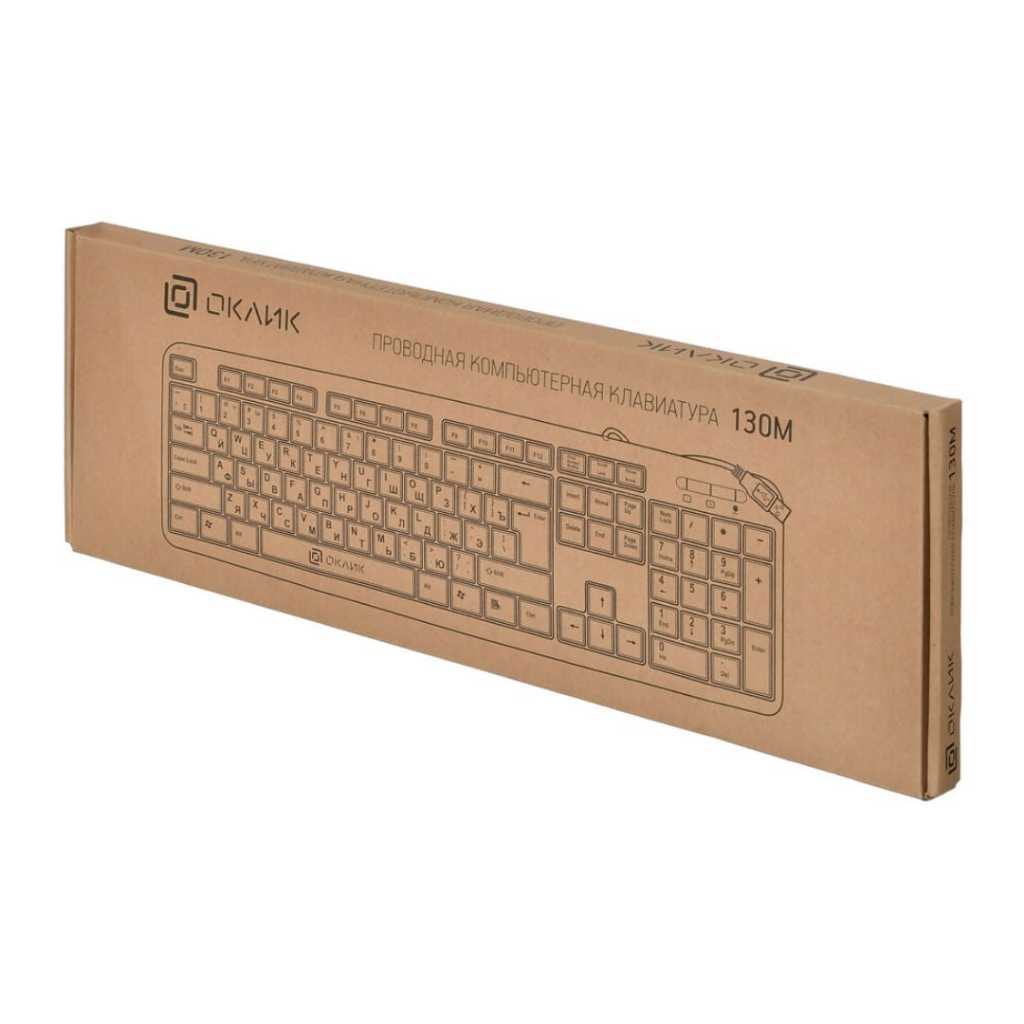 Jual keyboard usb standar /keyboard murah/ keyboard / keyboard kabel