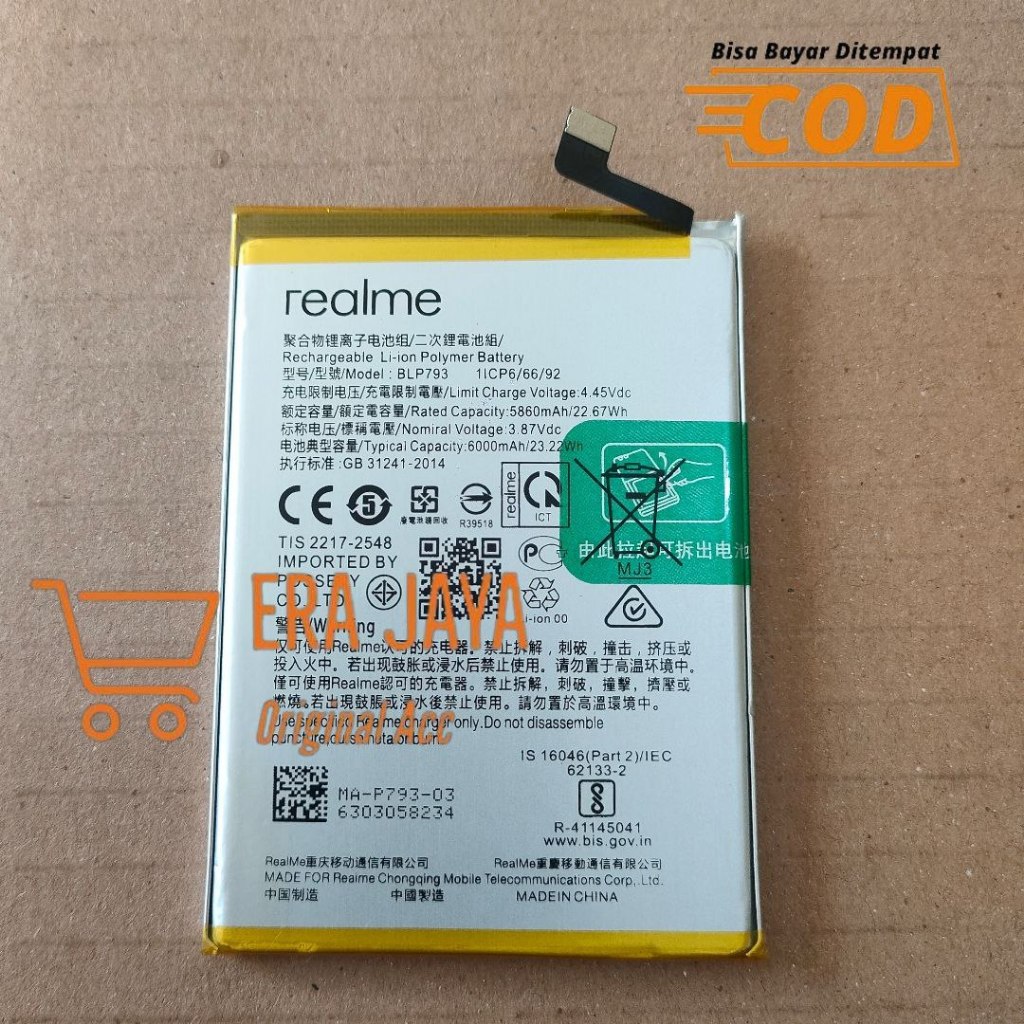 Jual Baterai Realme Terlengkap & Harga Terbaru Agustus 2026 | Shopee ...