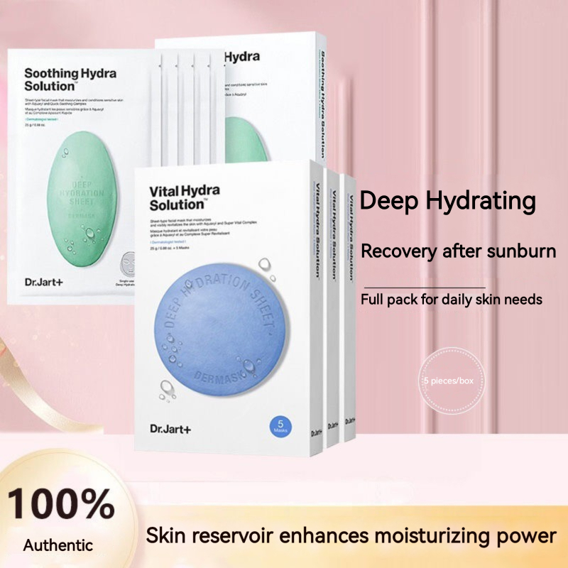Jual South Korea DrJart facial mask Blue Pill Moisturizing facial mask