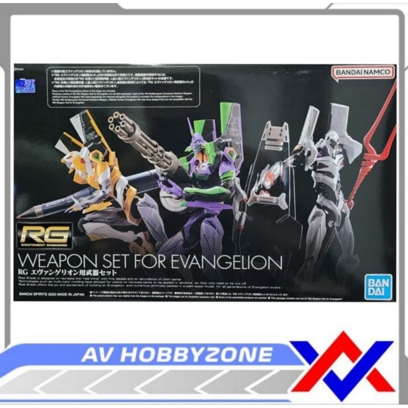 Jual RG Weapon Set For Evangelion Bandai | Shopee Indonesia