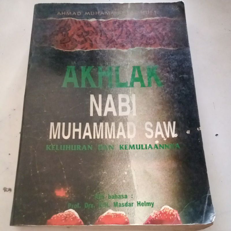 Jual Buku Akhlak Nabi Muhammad SAW,Keluhuran Dan Kemuliaan Nya | Shopee ...