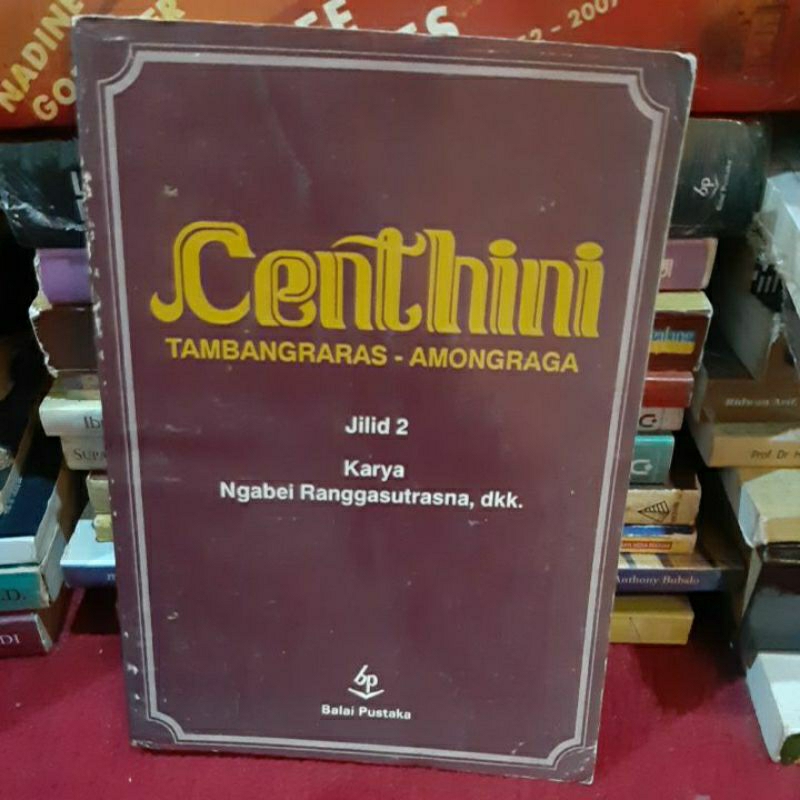 Jual Buku Centhini Tambangraras Amongraga Jilid 2 Karya Ngabei