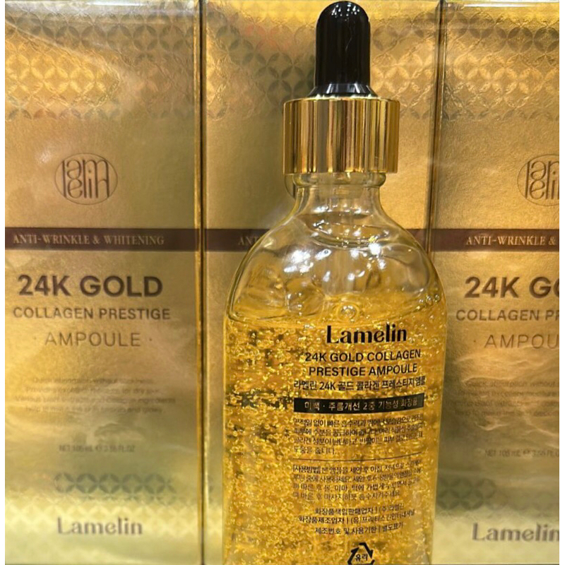 Jual LAMELIN 24K GOLD COLLAGEN PRESTIGE AMPOULE ORIGINAL KOREA | Shopee  Indonesia