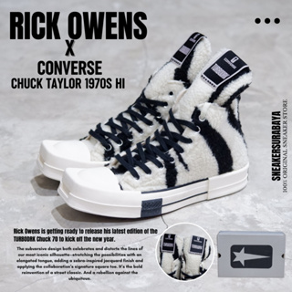 Rick Owens BNIB Rick Owens Ramones Low top sneakers 2023