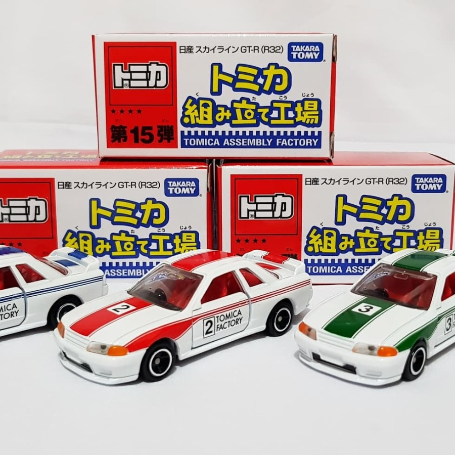 Jual Tomica Assembly Factory GTR R32 set 3pcs | Shopee Indonesia