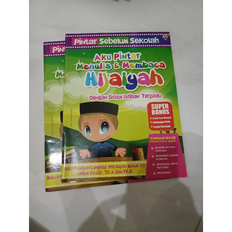 Jual Buku Aktivitas Anak Pintar Membaca Menulis Huruf Hijaiyah | Shopee ...