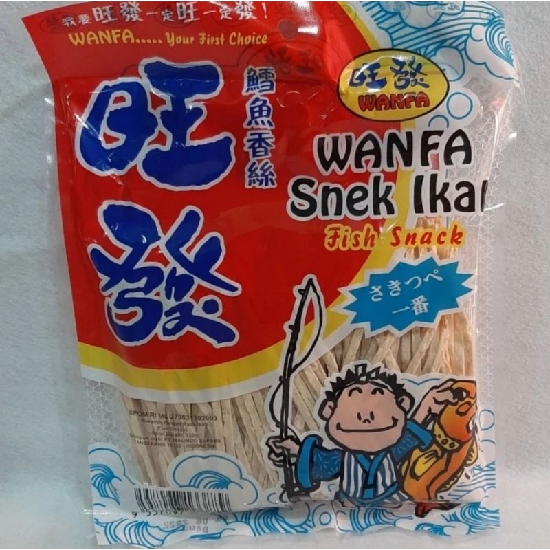 Jual dahfa snek ikan dahfa wanfa dried fish fillet snack ikan | Shopee ...