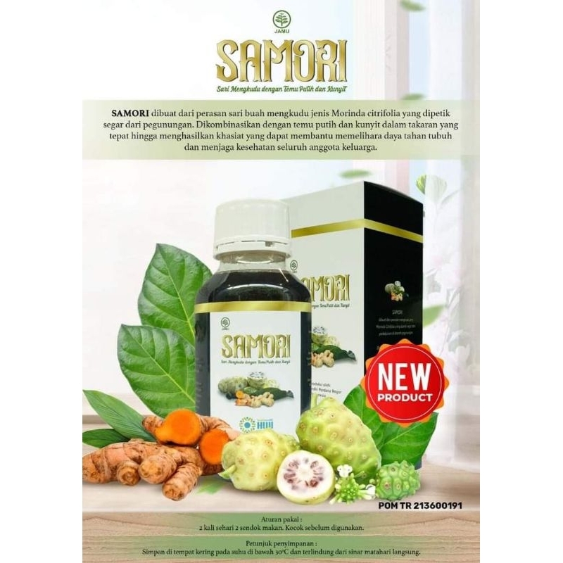 Jual SAMORI HWI 250 GRAM CUKA MENGKUDU ASAM LAMBUNG HYPERTENSI TEKANAN ...