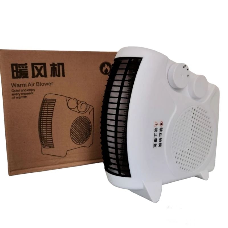 Jual Pemanas Penghangat Ruangan Portable Electric Room Heater Winter ...