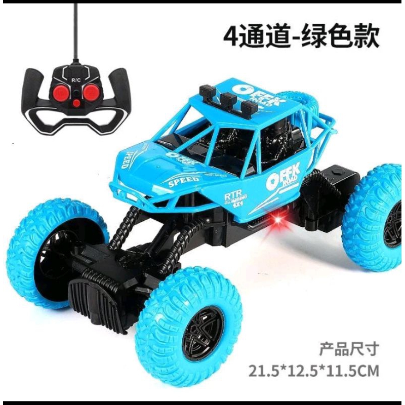 Jual MOBIL MONSTER REMOTE CONTROL | Shopee Indonesia
