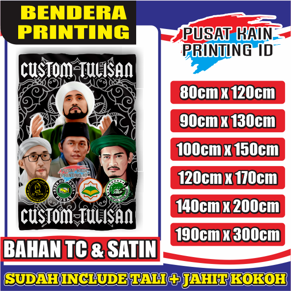 Jual BENDERA SHOLAWAT \\ BENDERA SYEKHERMANIA \\ BENDERA SABILU TAUBAH ...