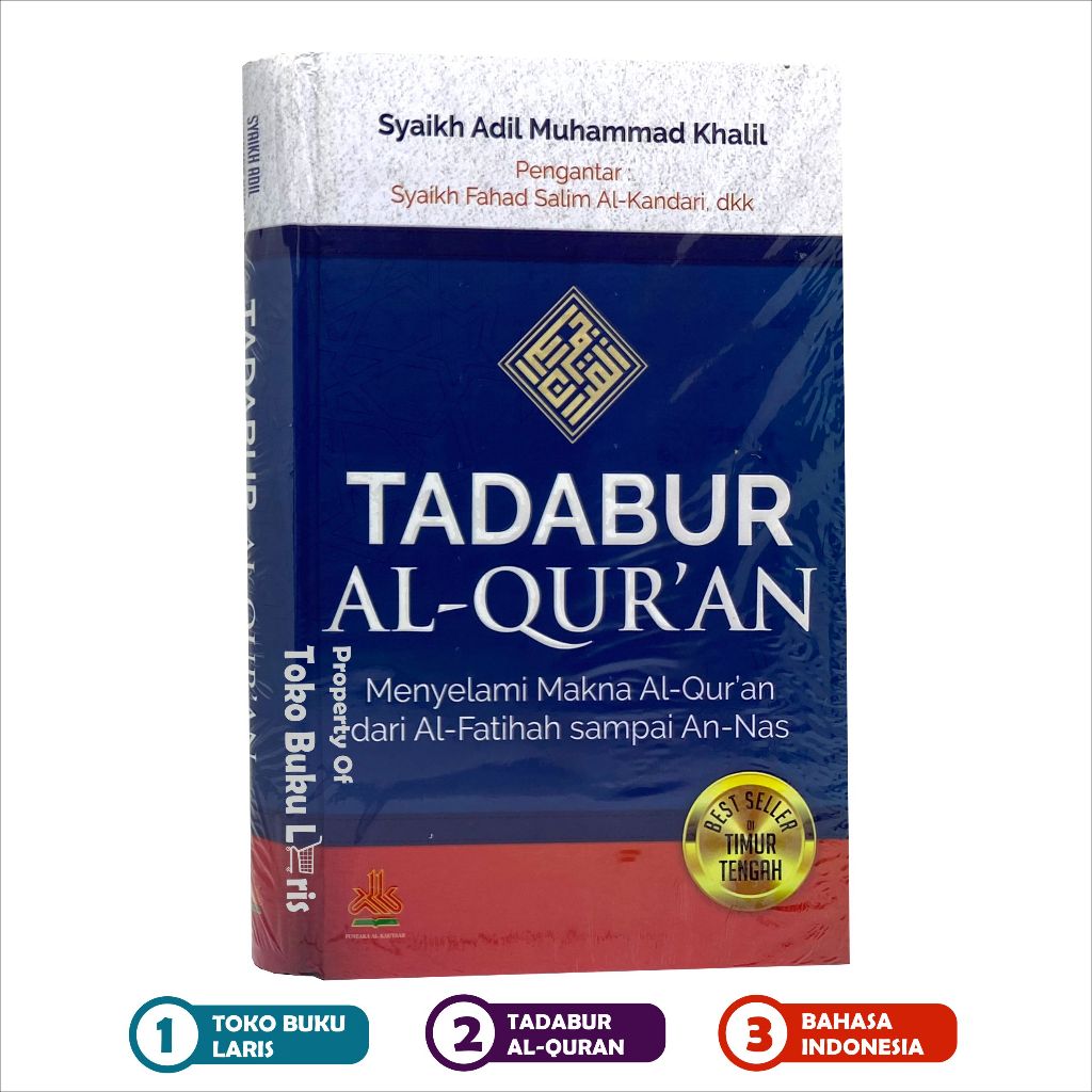 Jual Tadabur Al-Quran Tadabbur Al Quran Menyelami Makna Al-Quran ...