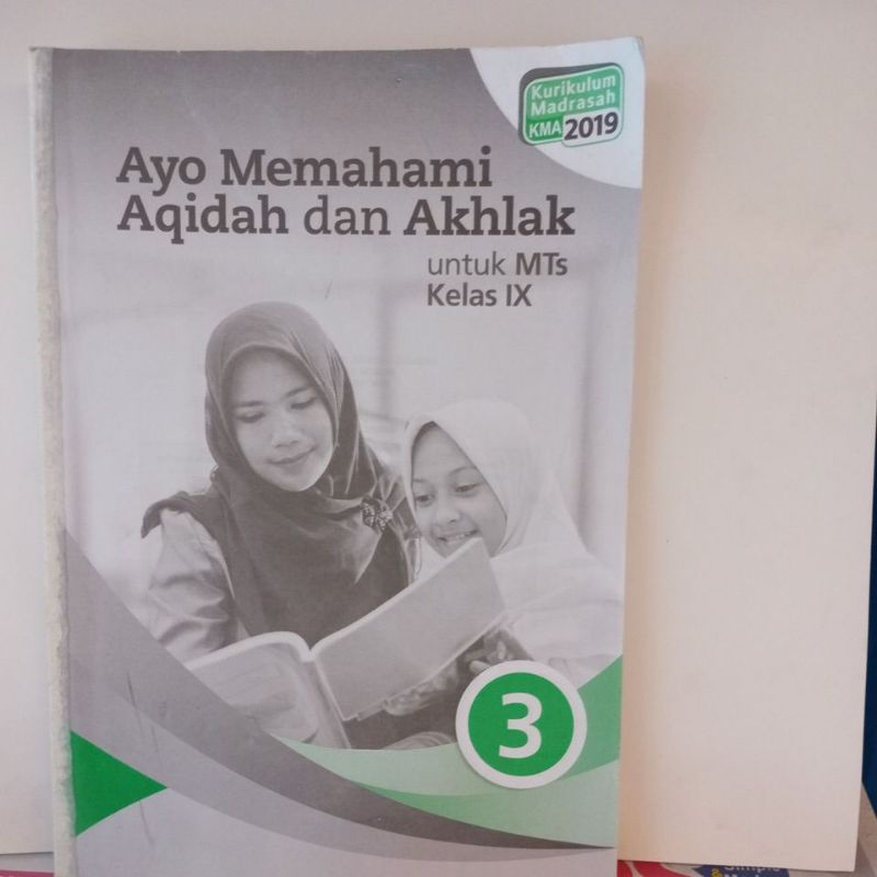 Jual Buku Ayo memahami Aqidah dan Akhlak untuk SMP kelas 9 penerbit ...