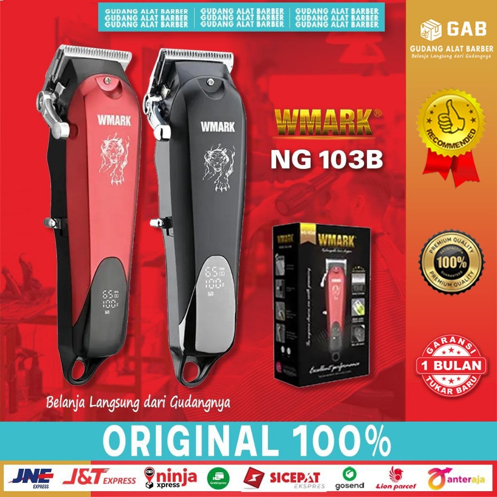 WMARK NG-103B USB充電式バリカン
