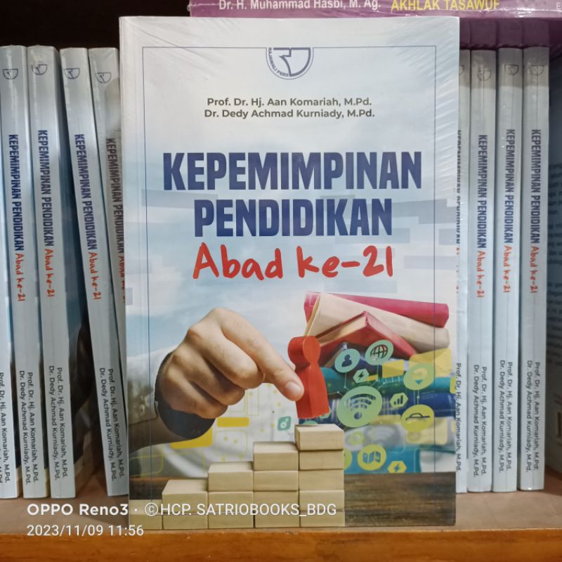 Jual KEPEMIMPINAN PENDIDIKAN ABAD KE 21. Prof. Dr. AAN KOMARIAH ...