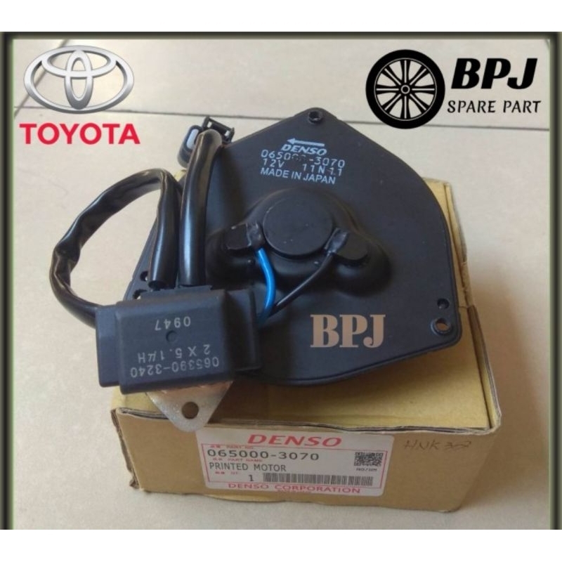 Jual Motor Extra Fan Dinamo Kipas AC Honda CRV Gen 2 tahun 2004 2005 ...