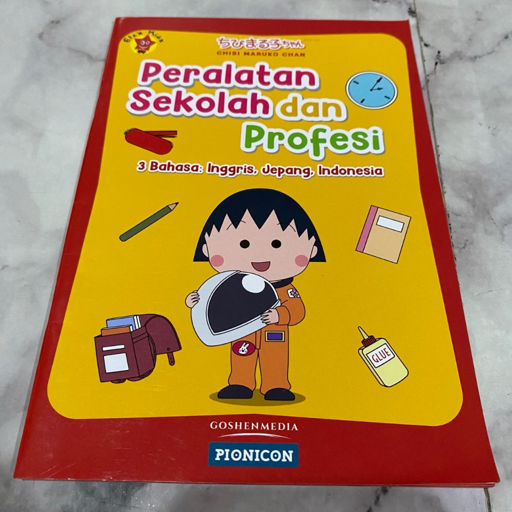 Jual cerita bahasa jepang Harga Terbaik & Termurah Desember 2023 | Shopee  Indonesia