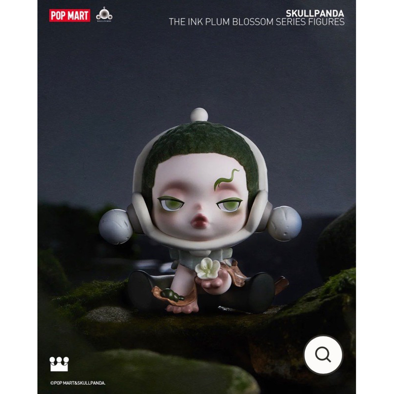 Jual Skullpanda The Ink Plum Blossom - The Moss | Shopee Indonesia