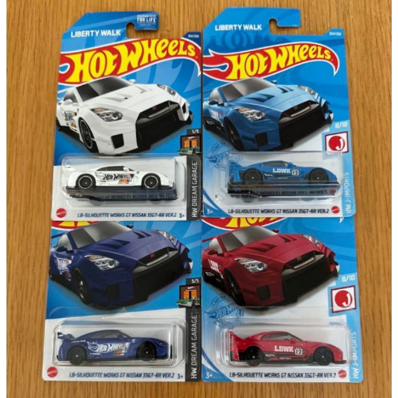 Jual Hot Wheels Lb Silhoutte Works Gt Nissan Gt Rr Ver Japan Card Shopee Indonesia