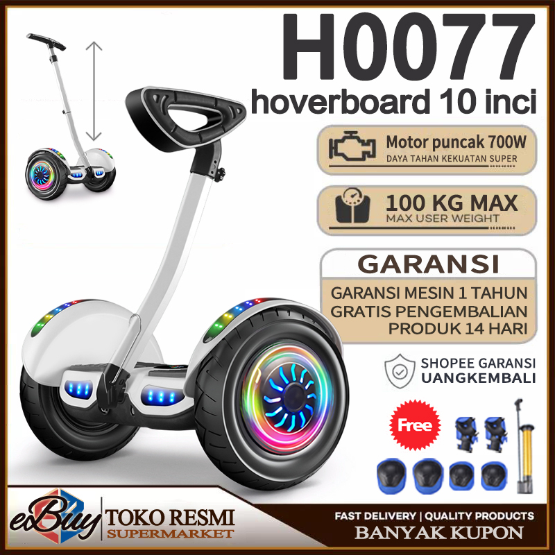 Smart balance wheel shopee hot sale