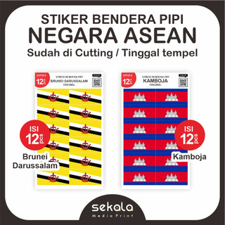 Jual Stiker Pipi Bendera Negara Asean / Asian country flag cheek ...