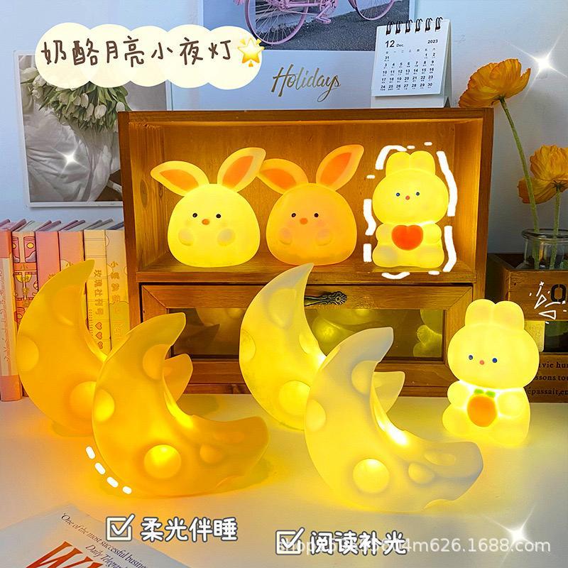 Jual [randomstuff] Lampu Malam Motif Bulan Rabbit Piggy Moon Light Lamp ...