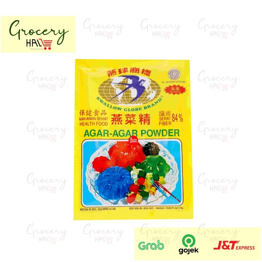 Jual SWALLOW GLOBE AGAR - AGAR 7 GRAM - TEPUNG AGAR - AGAR | Shopee