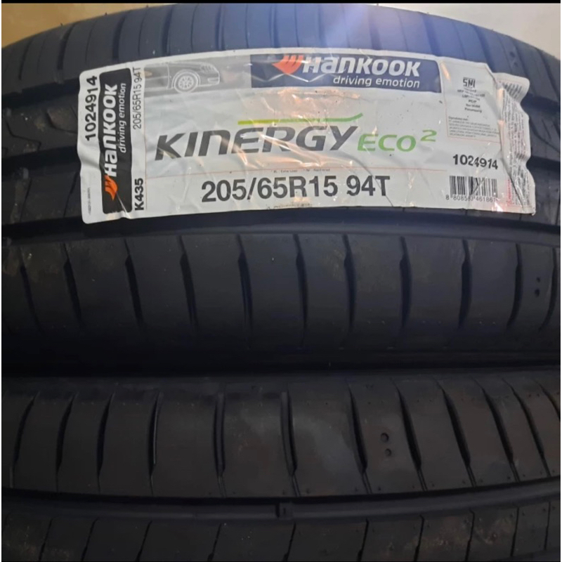 Ban 215/65 R15 Innova di Jogja: Panduan Lengkap Pemilihan, Harga, dan Perawatan