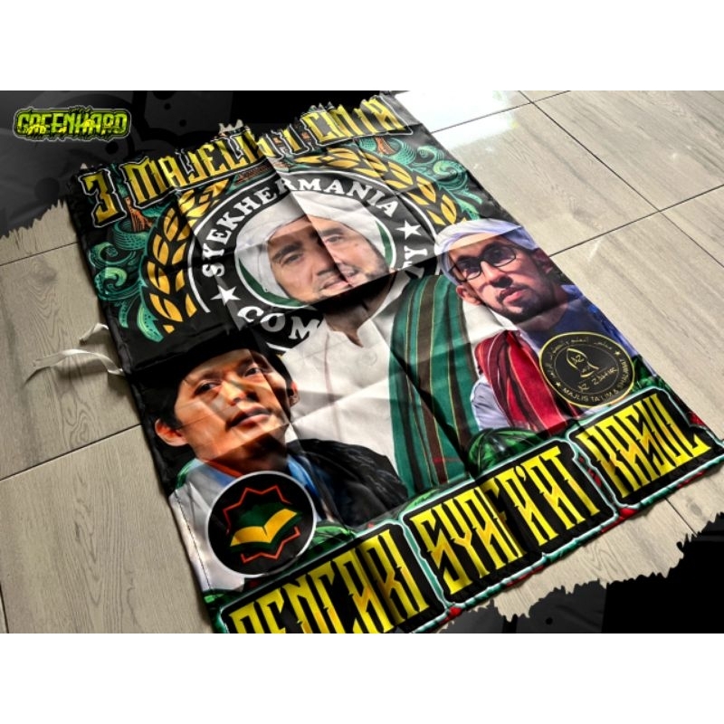 Jual BENDERA PENCARI SYAFA'AT RASUL 110 X 80 CM | Shopee Indonesia