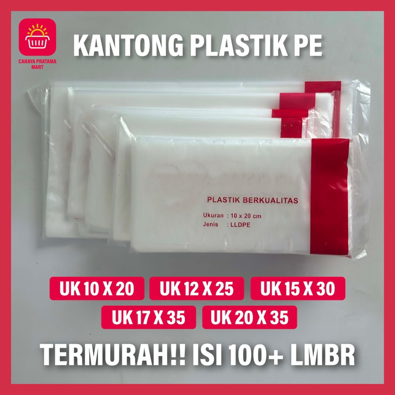 Jual Plastik Pe Kantong Gula Plastik Es Batu Kantong Minyak Merek Duku Tebal Uk 10x22 12x25 1183