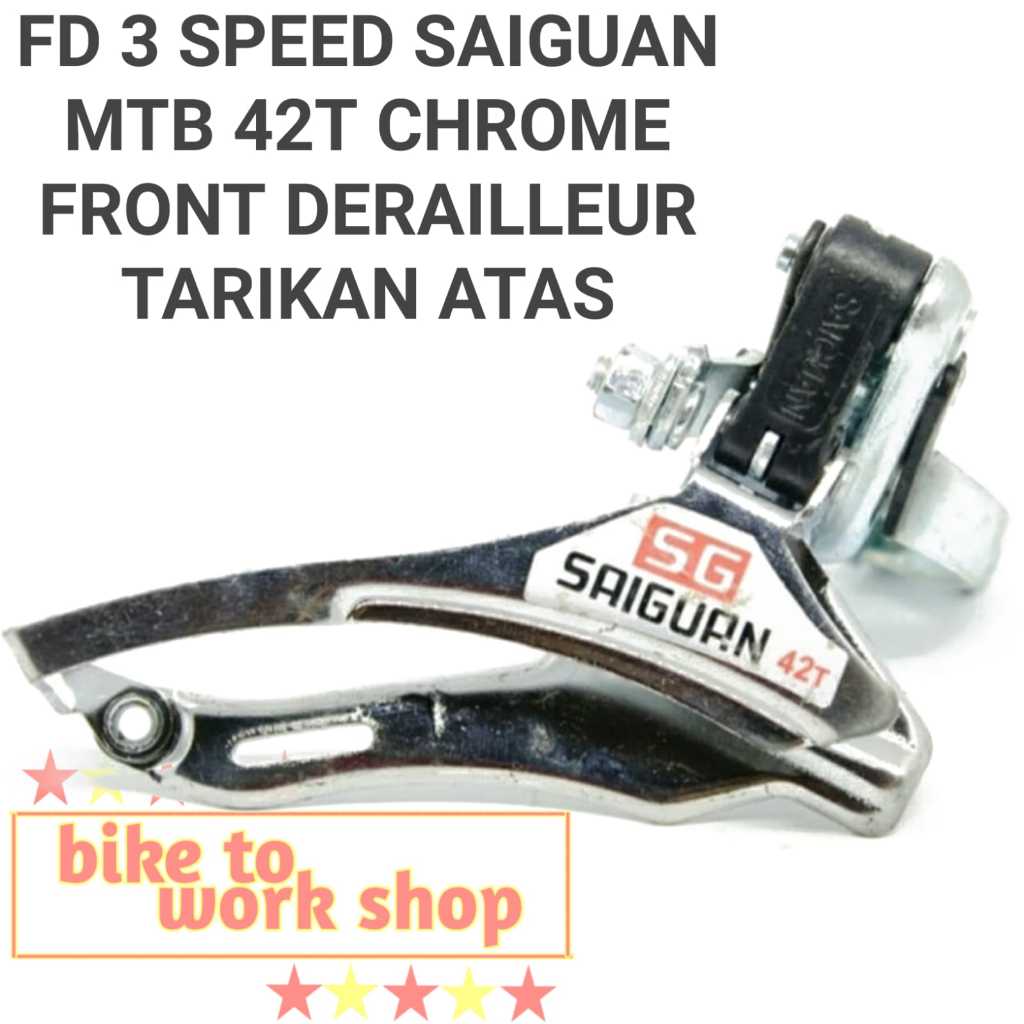 Saiguan front hot sale derailleur